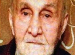 Мужчина с проблемами памяти бесследно пропал в Кисловодске