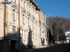 Бывший энергокороль Северного Кавказа обжалует решение суда о конфискации многоэтажки в Кисловодске за 647 миллионов