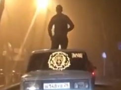 Безрассудные «понты» наплевавших на ПДД пятигорчан попали на видео