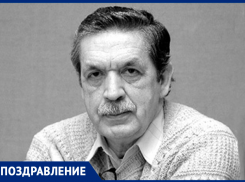 Ставропольский поэт Сергей Сутулов-Катеринич отмечает свое 70-летие