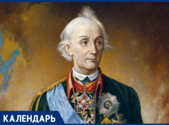От основателя до простого гостя: 295 лет прошло со дня рождения дважды побывавшего в Ставрополе Александра Суворова