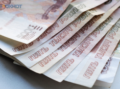 Зарплату в 100 тысяч рублей будет получать каждый второй ставрополец лишь через 7,8 лет