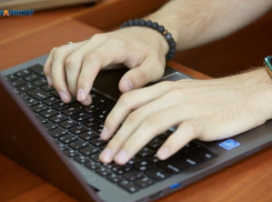 Больше сотни нелегальных криптоферм на Ставрополье и в регионах СКФО нанесли ущерб на миллиард рублей