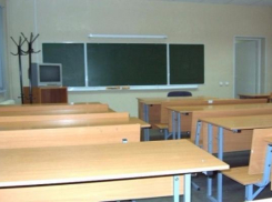 Учеников начальных классов Ставрополя рекомендовано оставить дома 