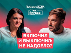 Блокировки создают неудобства?