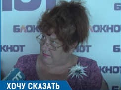 17 семей вынуждены скитаться по съёмным углам, хотя они заплатили за свои дома, - жители Михайловска