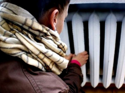 Жители городов Ставрополья мерзнут и ругают власти из-за отсутствия отопления в своих квартирах