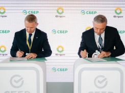 Минеральные Воды приняли крупнейшую международную выставку плодово-ягодной продукции