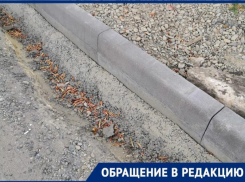 «Вырыли и бросили»: житель Ставрополя рассказал о незаконченном ремонте на Комсомольской