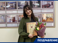 Судебные репортажи принесли журналисту «Блокнота» Иветте Авраамовой награду Совета судей Ставрополья