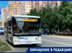 «Снимай наушники»: водитель 41 маршрутки Ставрополя устроил скандал с пассажиркой