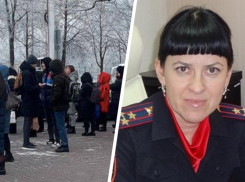 Стояли в километровых пробках и обсуждали срок педагога в погонах жители Ставрополья 