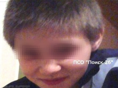 Пропавшего 15-летнего подростка нашли в доме у друга на Ставрополье