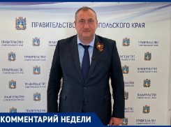 Больница в 204 квартале и выплаты водителям скорых: о чем рассказал министр здравоохранения Ставрополья
