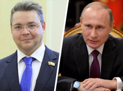 Край похвалил, денег попросил, авторитет повысил: глава Ставрополья встретился с президентом России  