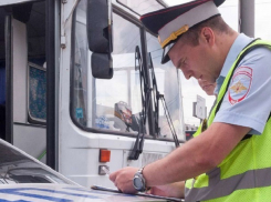 Автобусы и маршрутки будут останавливать для проверок во всем Ставропольском крае