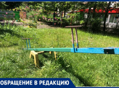 «Ни карусели, ни сидушек»: стравропольские дети остались без площадки 