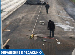 «Стадион реконструируют за бюджетные деньги, а бетон заливают в мороз», - житель Новоалександровска 