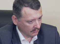 Герой Новороссии Игорь Стрелков назвал закрытие православного лагеря позором для властей КЧР