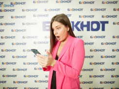 Как июньские выходные отразятся на зарплате ставропольцев?