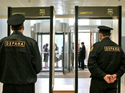 Безопасность детей — недорого. Чья охрана обходится ставропольцам дороже всего?