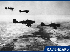 День памяти и скорби на Ставрополье: 83 года прошло с начала Великой Отечественной войны
