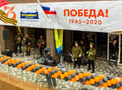 В микрорайоне «Перспективный» прошел концерт, посвящённый 75-летию Великой Победы