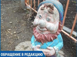 «Дети и внуки нашей администрации, видимо, не посещают этот парк», - ставропольчанка о старой детской площадке в городском парке Светлограда