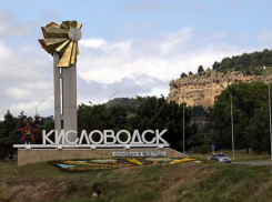 Александр Курбатов станет временно исполняющим обязанности главы администрации Кисловодска