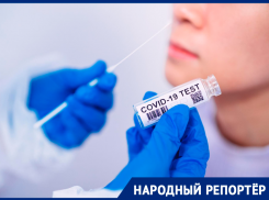 «Коронавируса нет»: жительнице Ставрополя отказали в бесплатном ПЦР-тесте в поликлинике №7
