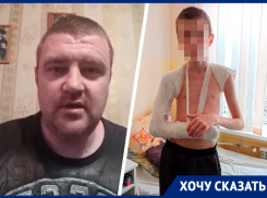 Жители Ставрополя ищут свидетелей избиения ребенка пенсионером