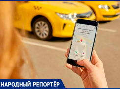 Сбои в сервисах заказа такси заметили жители Ставрополя