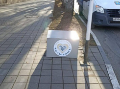 Ящики для хранения соли установили в Кисловодске