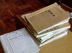 Следователи возбудили дело о пропаже пятигорчанина спустя год
