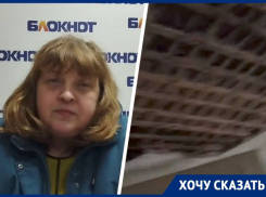 Обваливающиеся стены и бездействие властей: женщина из Кисловодска десять лет живет в аварийном доме