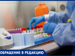 Жителю Невинномысска подтвердили анализ на коронавирус за 6 дней до его сдачи