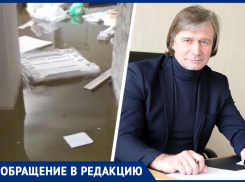Почему не введен режим ЧС? Жители Шпаковского округа в очередной раз возмутились молчанию Серова 