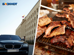 Поставщика «мясных сокровищ» за 1,5 миллиона рублей объявило в розыск правительство Ставрополья 