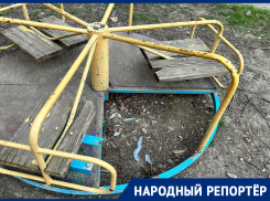 «Качели вросли в землю»: крик души ставропольчан о состоянии детской площадки 