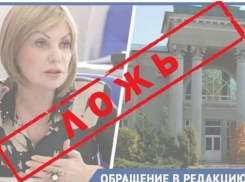 Ставропольский пединститут обвинил «Блокнот» в разжигании конфликтов между партиями