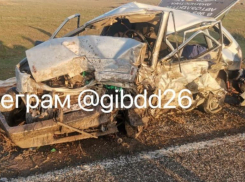 В результате лобового столкновения на Ставрополье погибли три человека