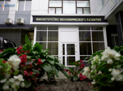Еще одно назначение: новый замминистра появился в минэке Ставрополья 