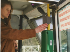 В Кисловодске появилась технология оплаты проезда — «улыбкой»