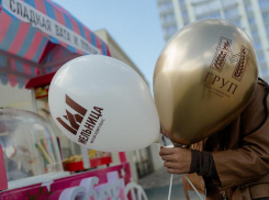 В Ставрополе прошло открытие отдела продаж нового ЖК «Мельница» 