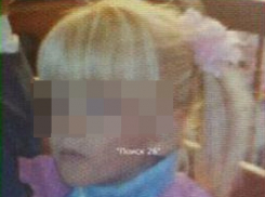 9-летняя девочка в джинсовом сарафане пропала на Ставрополье 