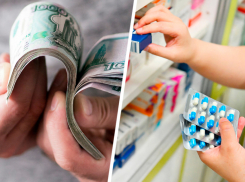 Ставрополью выделят почти 66 миллионов рублей на лекарства для коронавирусных пациентов 