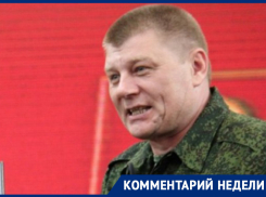 «Скоро сядут все»: родинец Середенко прошелся по уголовным делам глав минтуризма Ставрополья