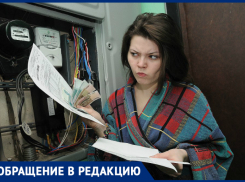 В любой непонятной ситуации — платите: призыв от «Эко-Сити» удивил ставрополчан