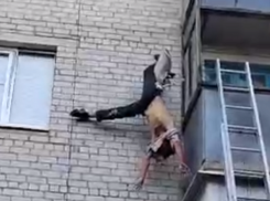 «Зацепился ногой за антенну и выжил»: чудесное спасение пьяного ставропольца показали на видео 