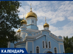 Со дня освящения Успенской церкви в Ставрополе прошло 175 лет